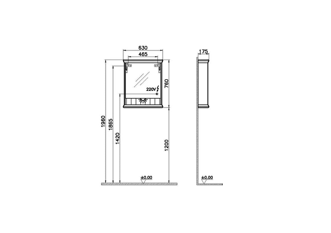 VitrA Valarte 650mm LED Mirror Cabinet