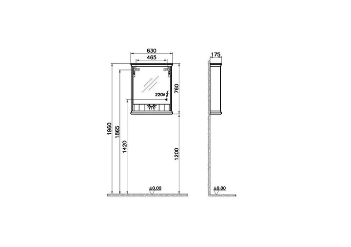 VitrA Valarte 650mm LED Mirror Cabinet