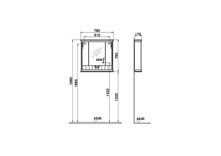 VitrA Valarte 800mm LED Mirror Cabinet
